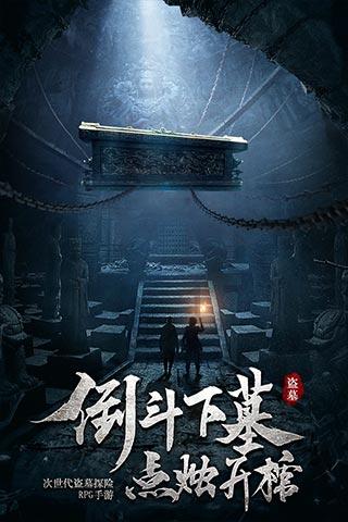 阿根廷前锋萨拉去世5周年,姆巴佩社媒晒合照表示纪念