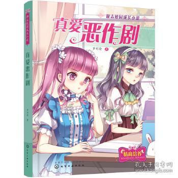 宝宝出生仅两天突发胃穿孔，省人医多学科打响新生儿“保胃”战