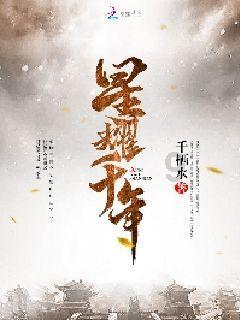 我的世界