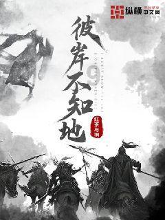 逗小猴开心系列164