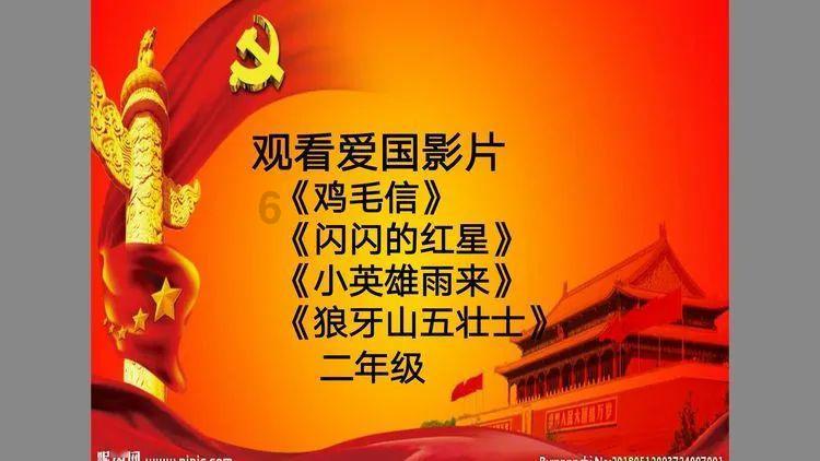 逃出豪华宫殿