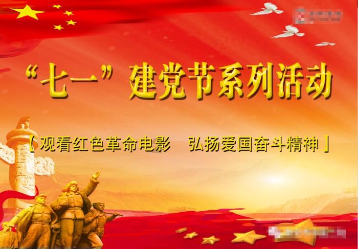 游客遗失装有20万欠条物证的挎包，南京特警迅速帮忙找回