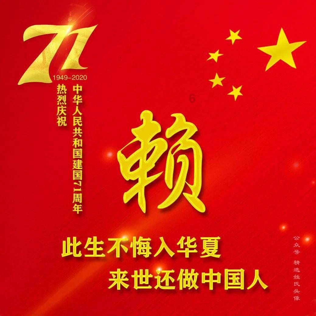 传说之下