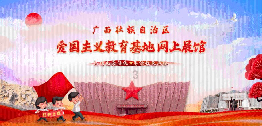 吃金币的猫