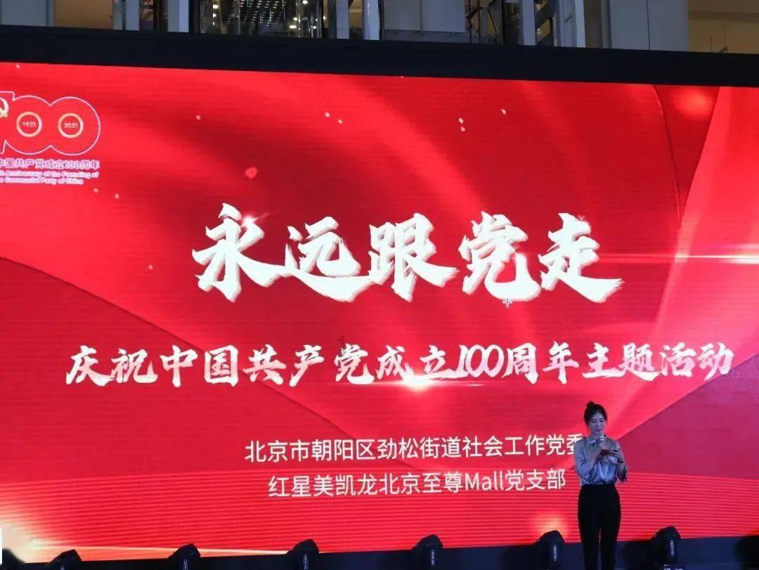 邵武市供销社:建机制 争资金 确保农资保供稳价