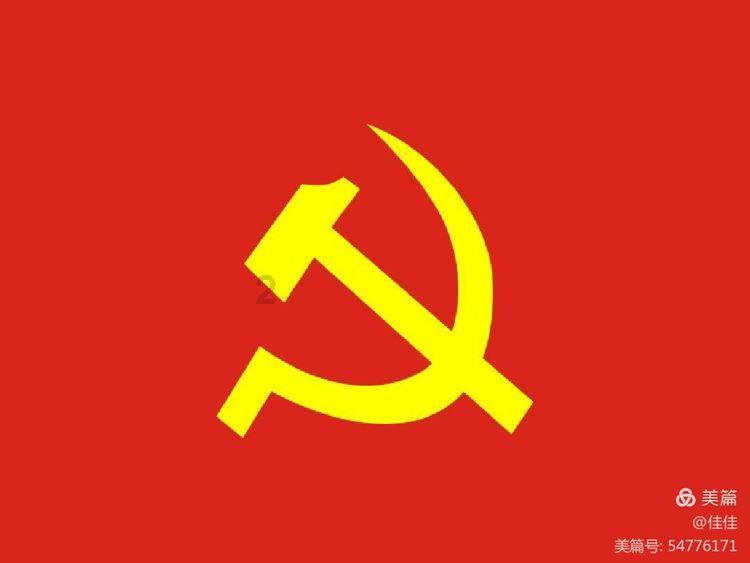 救援小绿龙