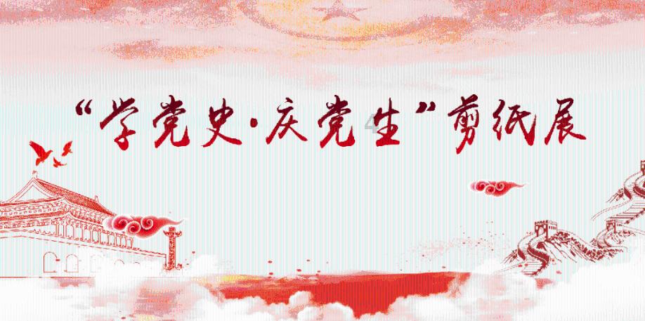 动漫少女DIY冰淇淋