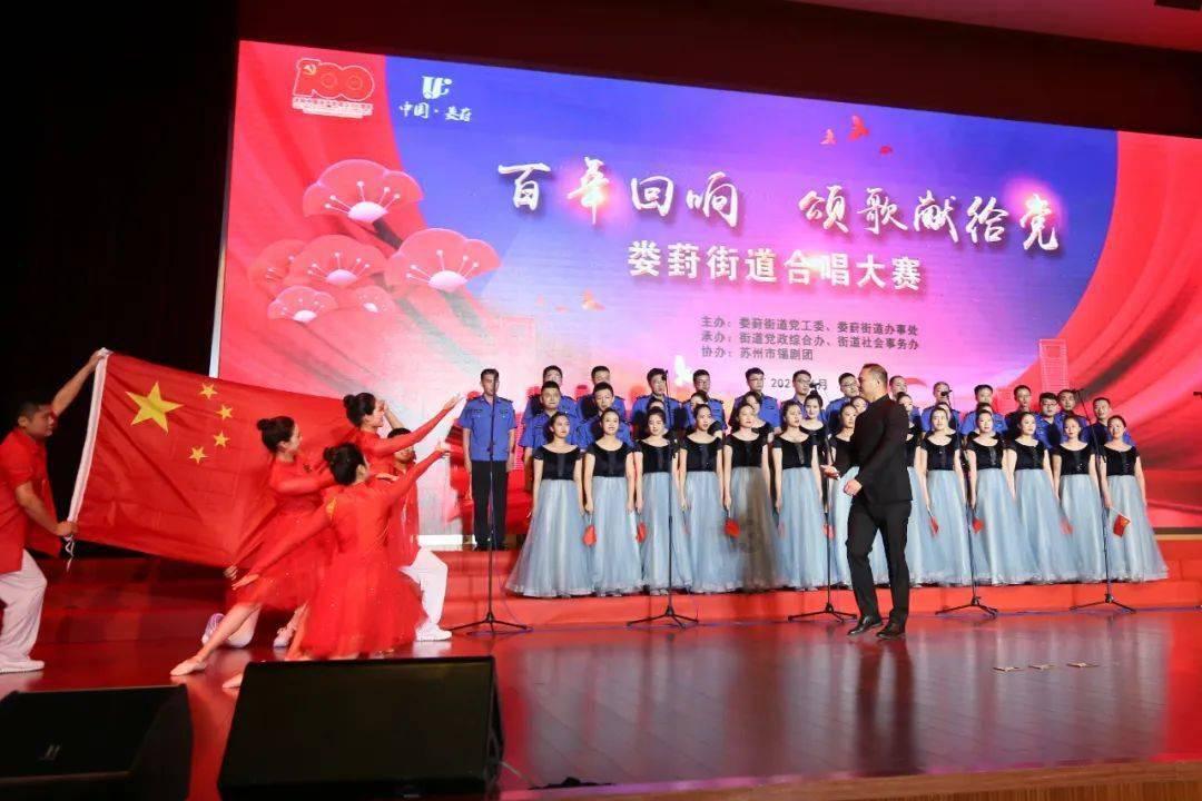 召唤神龙万宁版祖龙