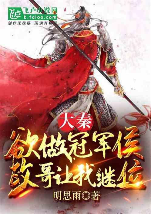 微波炉加热用什么容器？